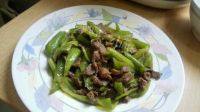 家常菜辣椒炒牛肉