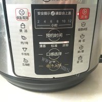 回味无穷的榴莲壳排骨汤做法图解7)