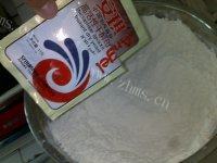 软嫩的奶香馒头做法图解1)