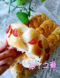 美味的辫子面包做法图解8)