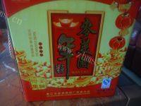 诱人的煎年糕做法图解1)