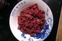 让人怀念的青椒炒牛肉做法图解3)