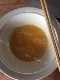 自己做的苦瓜鸡蛋饼做法图解1)