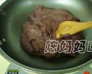 自制柠香红豆沙做法图解5)