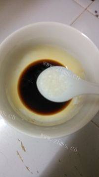 在家做的烧茄子做法图解5)