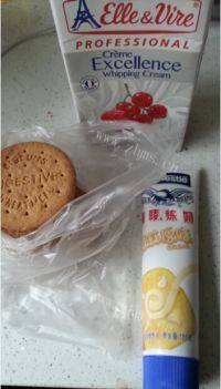 自制木糠杯做法图解1)