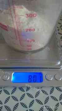色泽鲜亮的戚风蛋糕做法图解5)