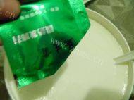 自制水果酸奶做法图解5)