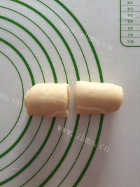脆底蜂蜜小面包做法图解9)