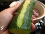 美味的三杯美人腿做法图解2)