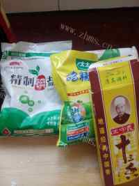 自制韭菜薄饼做法图解4)