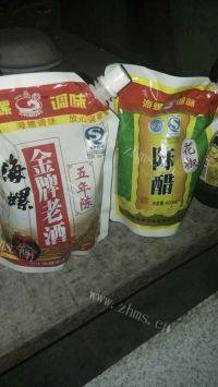 美味的红烧扁鱼做法图解6)