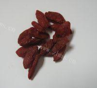 牛蒡枸杞茶做法图解1)