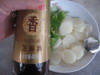 凉拌山药做法图解7)