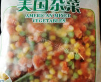 好吃的杂蔬火腿粥做法图解1)
