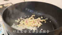 美味素炒面疙瘩做法图解14)