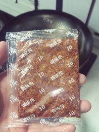 香飘十里的水煮肉片做法图解13)