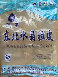 家常凉拌水晶拉皮做法图解1)
