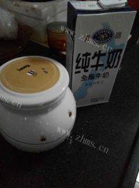 自制酸奶做法图解1)