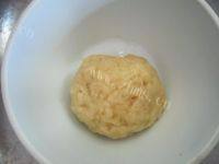 口感饱满的莲蓉酥做法图解1)
