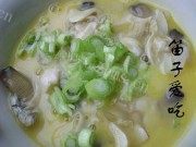 美味的鸡蛋炒蛤肉做法图解3)