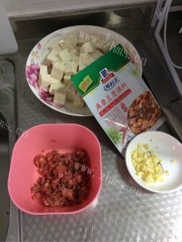 家常菜麻婆豆腐做法图解1)