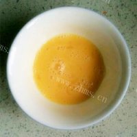 色泽鲜亮的蒸鸡蛋做法图解1)