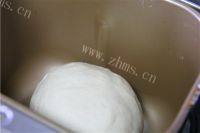 自制椰蓉小餐包做法图解4)