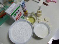 自制彩色冰皮月饼做法图解1)