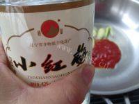 口感丰厚的茄汁鲅鱼做法图解8)