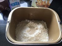 美味的萌萌紫薯包做法图解1)