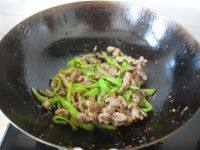 自制孜然炒肉