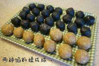 元宵做法图解5)