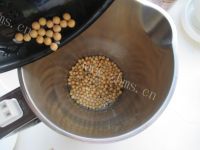 营养山药核桃红枣豆浆做法图解5)