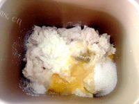 美味麦辣鸡腿堡做法图解3)