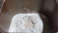 自己做的花瓣面包做法图解3)