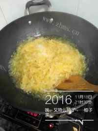 好喝的蜂蜜柚子茶做法图解5)