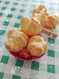 自制小泡芙做法图解12)