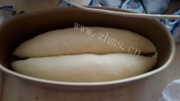 香喷喷的酸奶面包做法图解5)