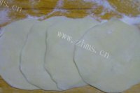 好吃的芹菜木耳猪肉饺子做法图解6)