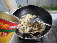 家常菜茭白炒牛肉做法图解18)