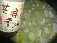 美味的丝瓜豆腐汤