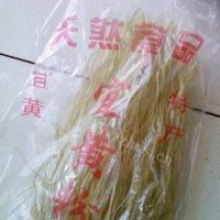 常吃不腻的酸辣汤做法图解1)