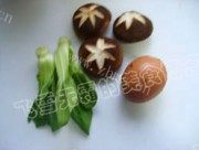 香菇青菜面做法图解1)