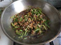 简单版芹菜肉丝蒸面做法图解12)