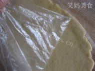 自己做的草莓饼干做法图解10)