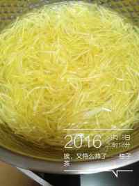 好喝的蜂蜜柚子茶做法图解3)