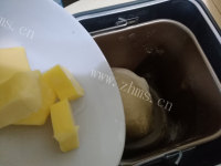 香喷喷的椰蓉面包做法图解2)