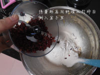 蔓越莓饼干做法图解6)