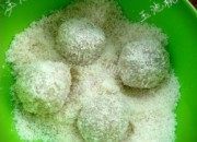 香甜的红豆糯米糍做法图解4)